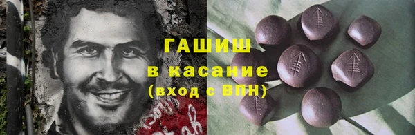 mdma Козловка