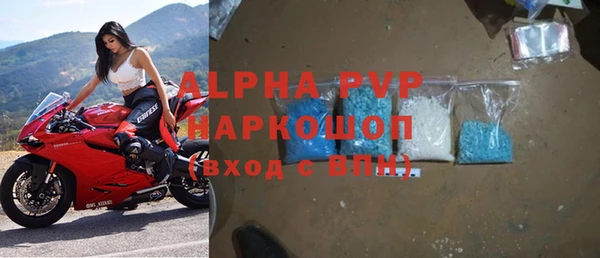 мефедрон Коряжма