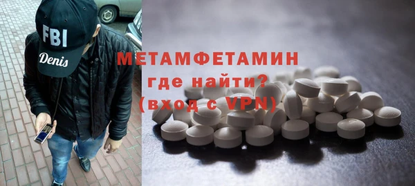дживик Козельск