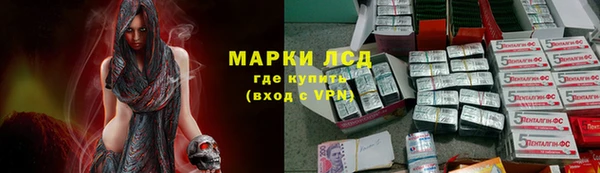 mdma Козловка