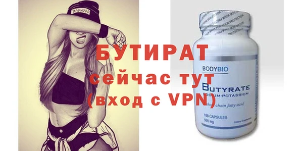 дживик Козельск