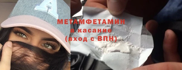 стафф Кодинск
