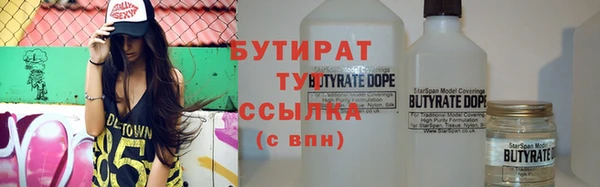 дживик Козельск
