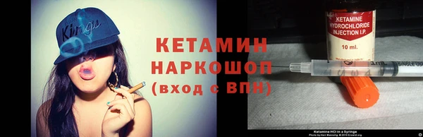 дживик Козельск