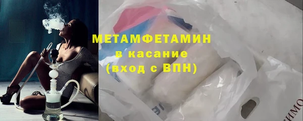стафф Кодинск