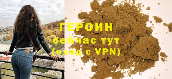 стафф Кодинск