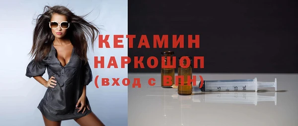 mdma Козловка