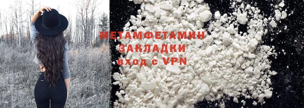 mdma Козловка