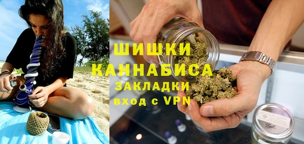 mdma Козловка
