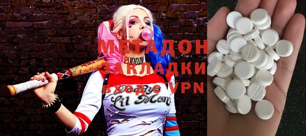 mdpv Корсаков