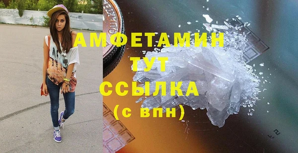mdma Козловка