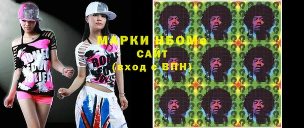 mdma Козловка