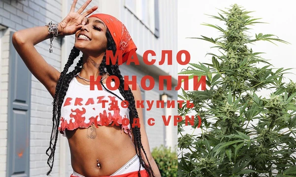 стафф Кодинск