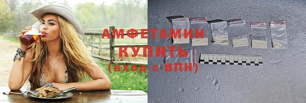 mdma Козловка