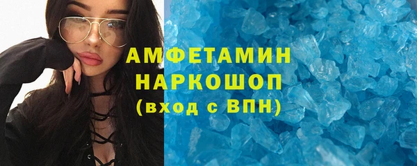 mdma Козловка