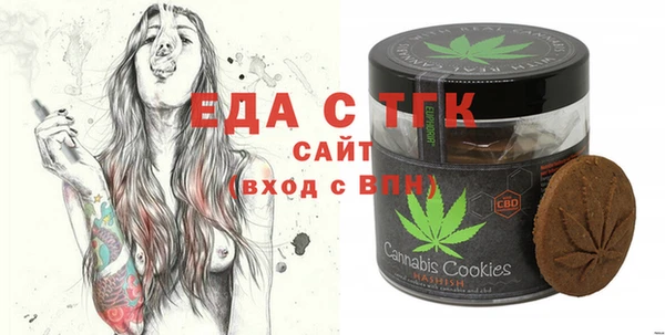 mdma Козловка
