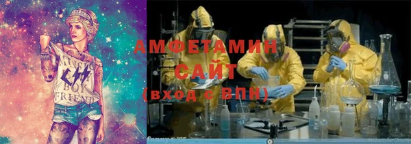mdma Козловка