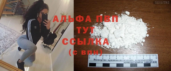 mdma Козловка