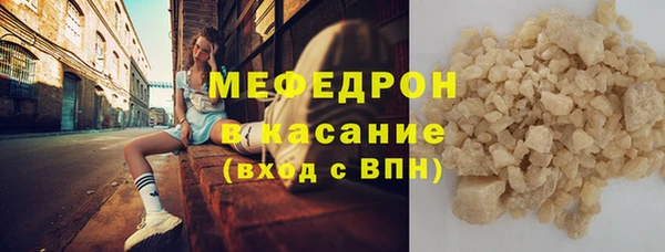 mdma Козловка