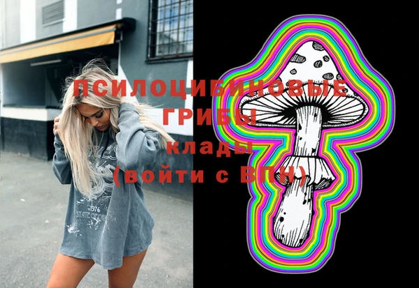 mdma Козловка