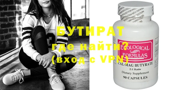 mdma Козловка