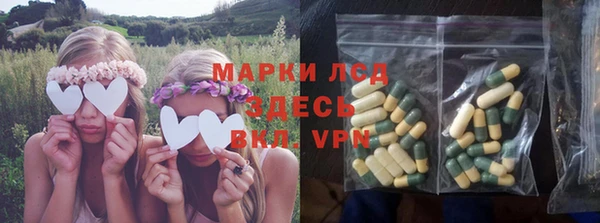 ALPHA PVP Костерёво